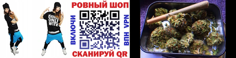 Все наркотики Звенигород Конопля СК Галлюциногенные грибы Кокаин МЕФ