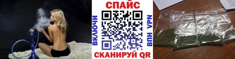 Бутират 1.4BDO  цены наркотик  Звенигород 