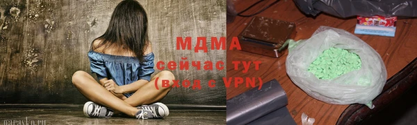 СК Горнозаводск