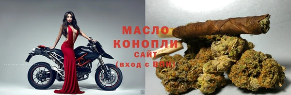 СК Гусев
