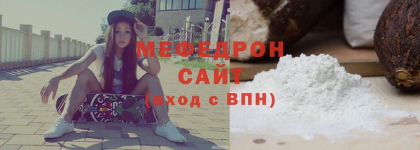 СК Горнозаводск