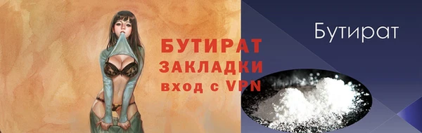 СК Горнозаводск