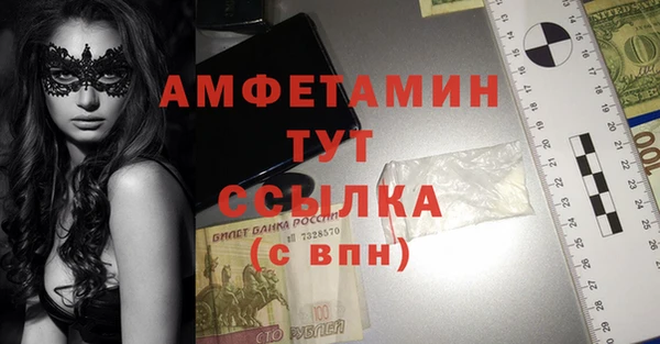 СК Горнозаводск