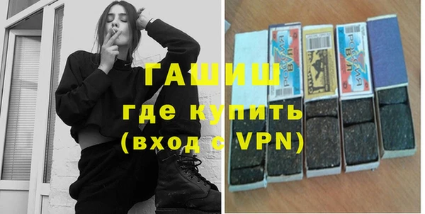 СК Горнозаводск