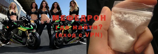 СК Горнозаводск