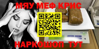 герыч Гусев