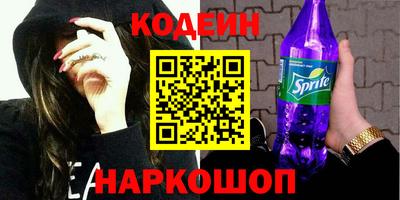 герыч Гусев