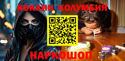 ECSTASY Гусиноозёрск