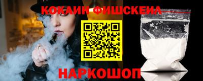 герыч Гусев