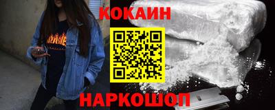 герыч Гусев