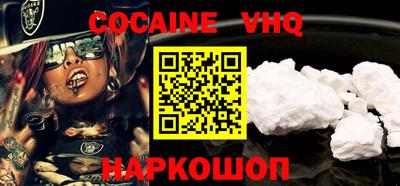 ECSTASY Гусиноозёрск