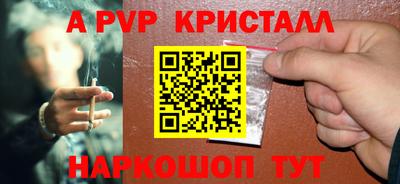 герыч Гусев