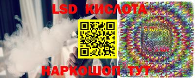 первитин Донской