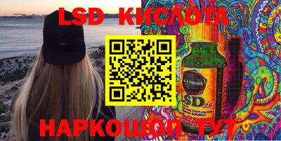apvp Донецк