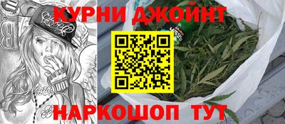 соль ск Дубна