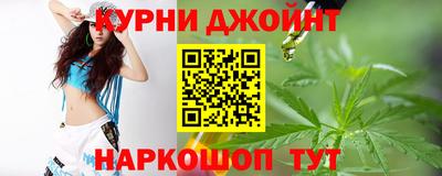 apvp Донецк