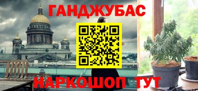 первитин Донской