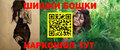 герыч Гусев