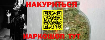 ECSTASY Гусиноозёрск