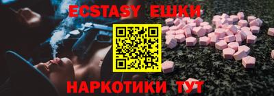 герыч Гусев