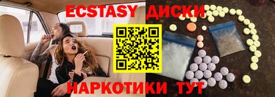первитин Донской