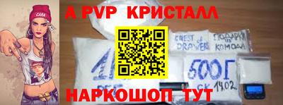 герыч Гусев