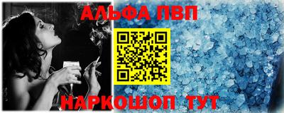 ECSTASY Гусиноозёрск