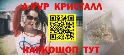 герыч Гусев