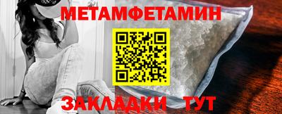 apvp Донецк