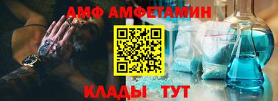 ECSTASY Гусиноозёрск