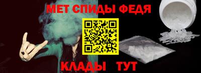 ECSTASY Гусиноозёрск