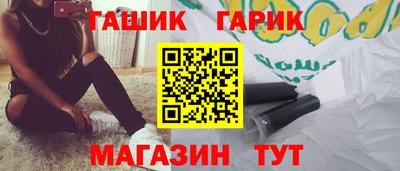 первитин Донской