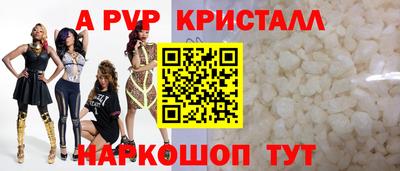 ECSTASY Гусиноозёрск