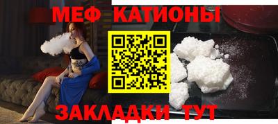 соль ск Дубна