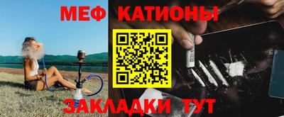 ECSTASY Гусиноозёрск
