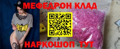 герыч Гусев
