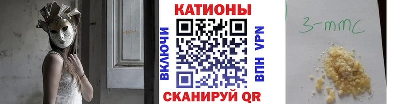 МЯУ-МЯУ VHQ  Звенигород 